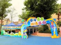 开云体育直播-激烈角逐决出胜负，体育场上创造历史