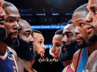 开云体育下载-北美篮球巨星集体亮相，各显神通的简单介绍