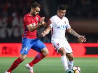 开云平台-河南建业主场失利，保级考验愈发严峻的简单介绍