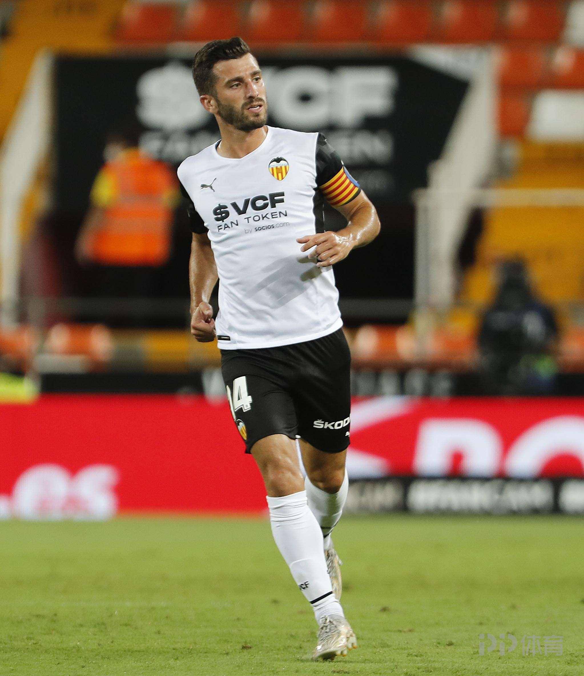 关于瓦伦西亚惨遭淘汰，球队状态低迷，需尽快调整的信息