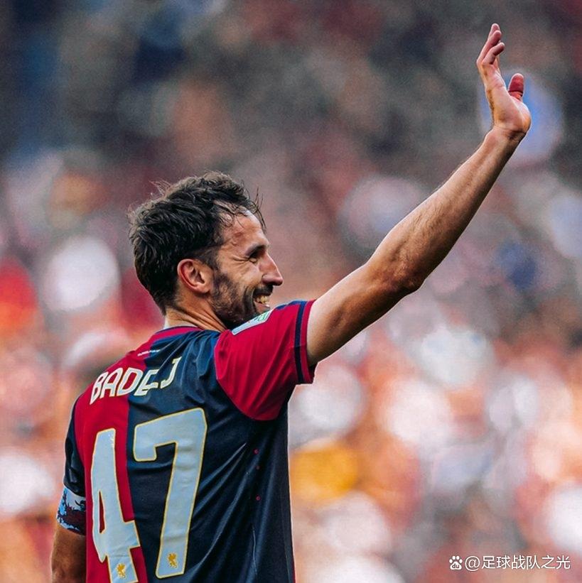 热那亚的表现引来球迷的掌声与赞赏的简单介绍 热那亚的表现引来球迷的掌声与赞赏的简单介绍