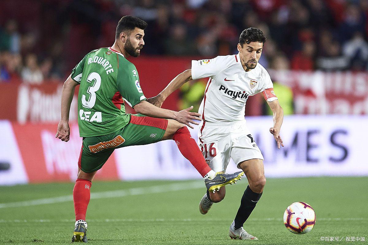 莱加内斯主场失利，保级形势堪忧！的简单介绍