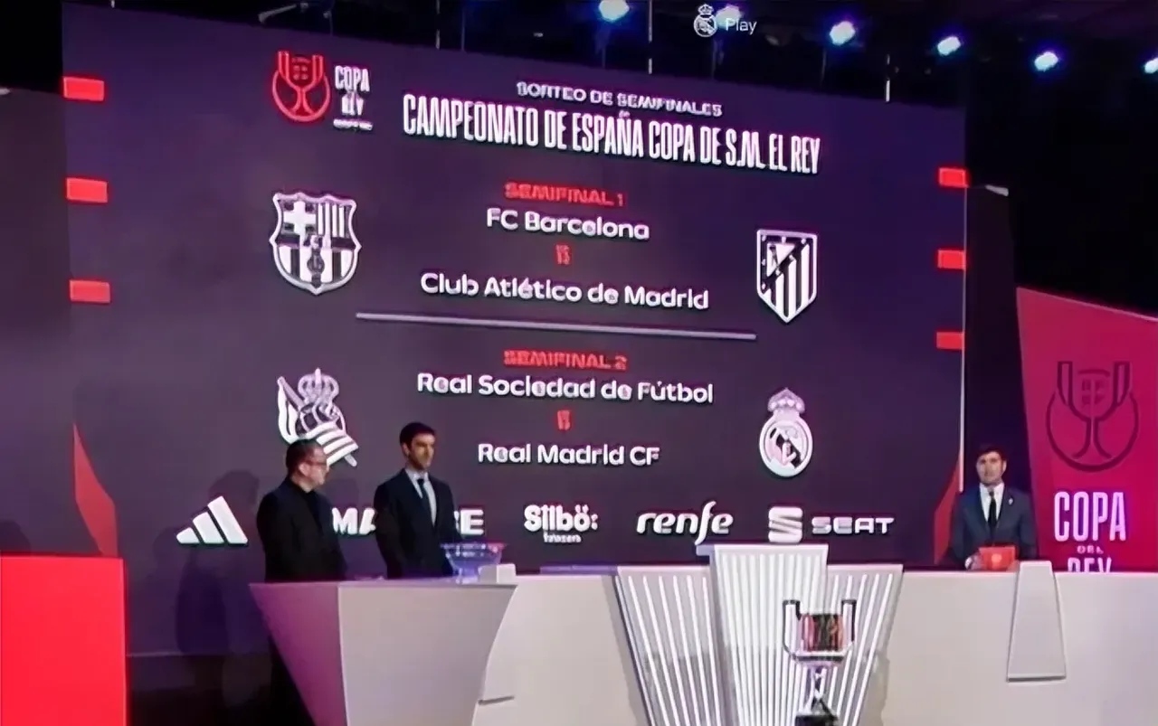 西班牙足球联赛发生争议,裁判判罚受质疑 西班牙足球联赛发生争议,裁判判罚受质疑