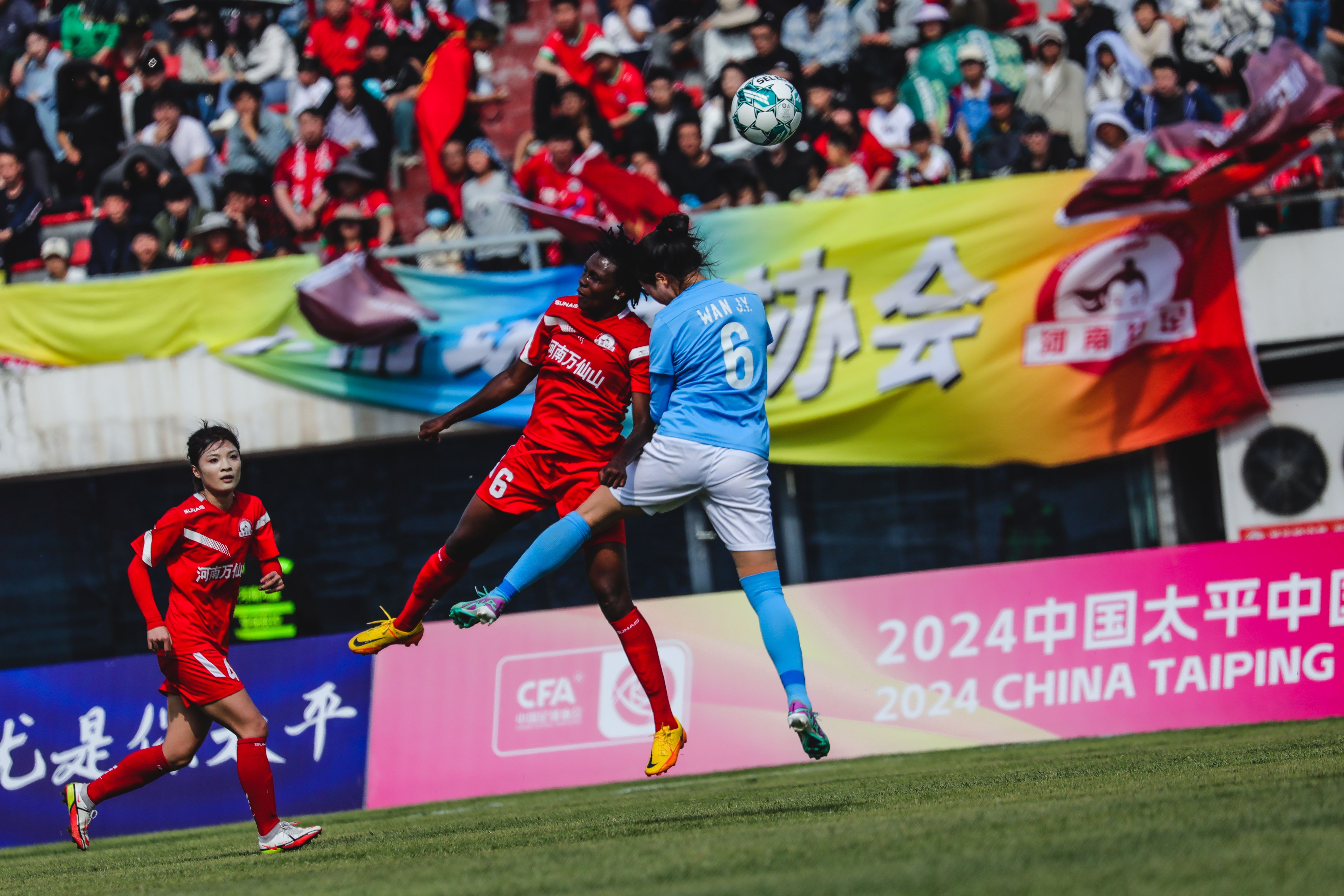 河南队场上表现超群,胜出比赛 河南队场上表现超群,胜出比赛