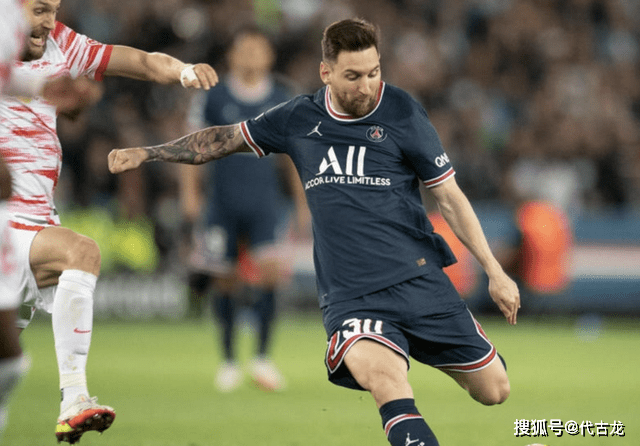 莱比锡红牛逆转克罗地亚,加维制霸全场的简单介绍 莱比锡红牛逆转克罗地亚,加维制霸全场的简单介绍